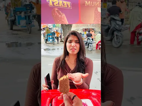 Same to same dii icecream #agastayakhurana #facts #ytshorts #funny
