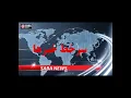 روبیو اردوغان را تهدید کرد، شدت حملات و چندین کشته در غزه، ترامپ ارتش امریکا را پاکسازی می کند