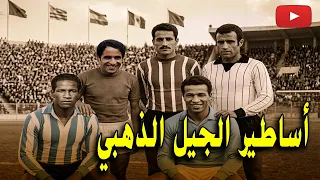                                                                                                 دندنها