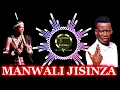 Download Lagu MANWALI JISINZA  GUDEGUDE OSHILILE Prod by Lwenge Studio
