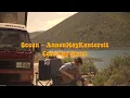 Download Lagu Mattī - Ocean Cover (AnnenMayKantereit)