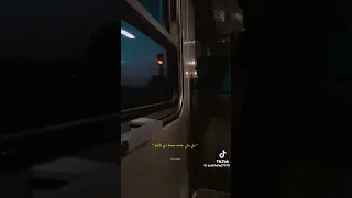 لقيتك شر قومت مشيت اغنية مسلم الجديدة مسلم Muslim 