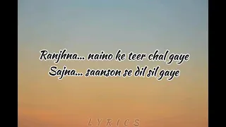 My Name Is Khan 2010 Sajda Lyrics Rahat Fateh Ali Khan Shankar Mahadevan Richa Sharma 