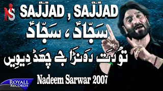 nadeem sarwar sajjad sajjad 2007