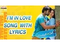 Download Lagu I Am In Love Song With Lyrics - Subramanyam For Sale Songs  - Sai Dharam Tej, Regina Cassandra