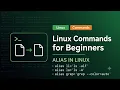 What is a Linux Alias Create Your Own Command Shortcuts