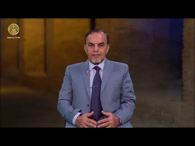 ⁣حصون الإسلام 18