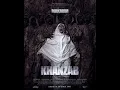 Lagu Khanzab Full Movie فلمی ترسناک نوشتی جادو بەژیر نوسی کوردی