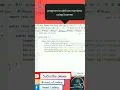 program to add two numbers in java Java tutorial for beginners Scanner method java