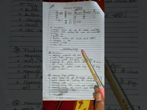 Memory Tray Section को आसानी से समझे💡| Theory Class 21 #phonerepair #memory #mobile