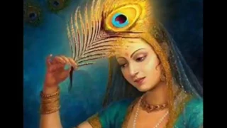 ek din kanha shor machaye