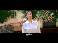 Meenu Lyrical Video - Sankranthiki Vasthunam | Venkatesh,Meenakshi,Aishwarya | Anil R | Bheems C