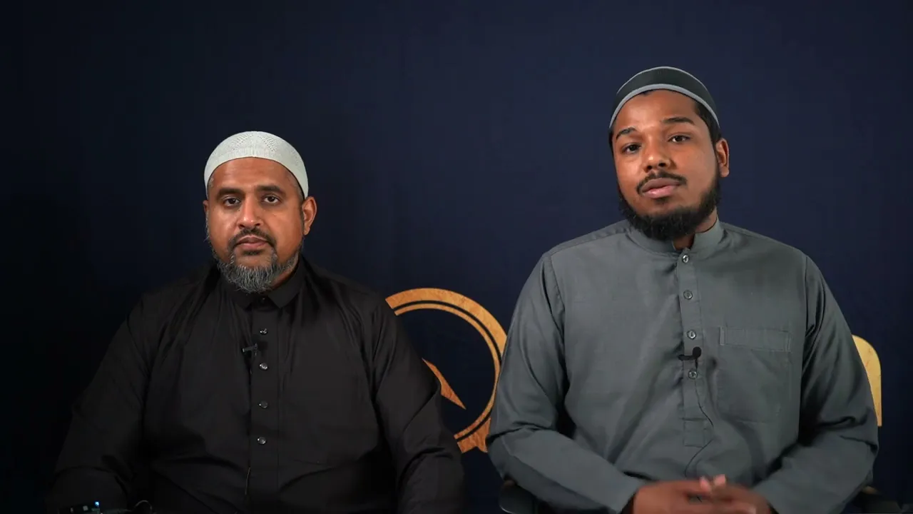 Qibla Institute