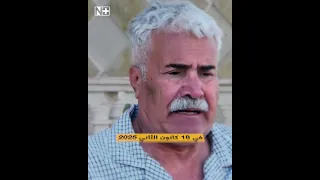 بافي طيار الكوميديان الكردي الذي قتلته تركيا 