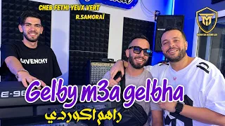 Cheb Fethi Yeux Vert | Galbi M3a Galbha Rahom Raccordé | Ft Samourai Raouf Clip Officiel