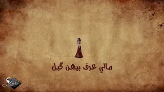 سكتاتك سكت الخواطر بالگلب 