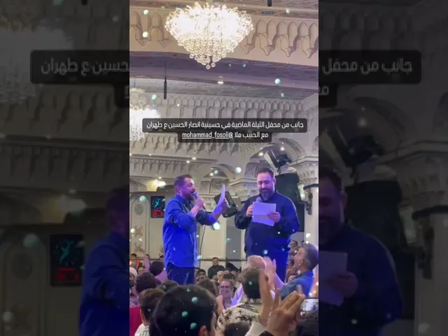 ⁣ملا #قحطان_البديري احياء مواليد #شعبان احلى ساعه