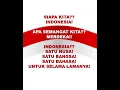 Download Lagu Contoh Yel Yel Kemerdekaan #yelyel #merdeka #kemerdekaan