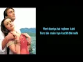 Meri Duniya Hai Tujhme Kahin | Lyrics | Vaastav | Keep Smiling