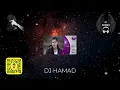 تعبني حبيبي ـ DJ HAMAD