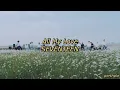seventeen - all my love english lyrics
