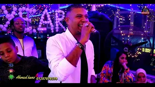 3 اغنيه هانت الايام عليك 2023 الحوت محمد علاء حفله وينجى كافيه راس السنه 2023 احمدكانو 