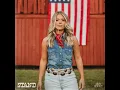 Stand - Anne Wilson