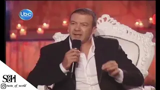 شاهد لغة الجسد وتفسيرها ل هيفا وهبي عند سؤالها عن احمد ابو هشيمه 