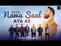 Nawa Saal Aya Ae ll Raman Mattu l #newyearsong2025 @christiansongsandvideos1280 #newmasihsong2025