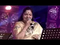 YEH HASEEN WADIYA | Roja | K S Chitra & Rajesh Krishnan | 55th Bengaluru Ganesh Utsava 2017