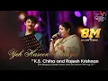 Download Lagu YEH HASEEN WADIYA | Roja | K S Chitra \u0026 Rajesh Krishnan | 55th Bengaluru Ganesh Utsava 2017