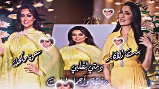 نغمات رنين للموبايل احلى رنات الهاتف         اجمل نغمة رنين هاتف           اجمل موسيقى حزينه  دندنها