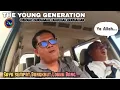 Lagu Sampai di katain Misk*n⁉️Saya PEWARIS bukan PERINTIS kata Bang ERWAN‼️Jalan2 Sore di Kota Hujan..
