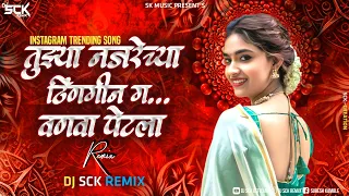 vanava petala dj song tuzya najrechya thingin vanva petla dj reels trending song dj sck remix