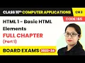 Class 10 Computer Applications Ch 3 HTML-1 Full Chapter Explanation Part 1 Book Code 165 2
