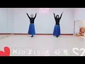 Lagu Hau Siang  ( Hao Xiang 好想 ) - Line dance