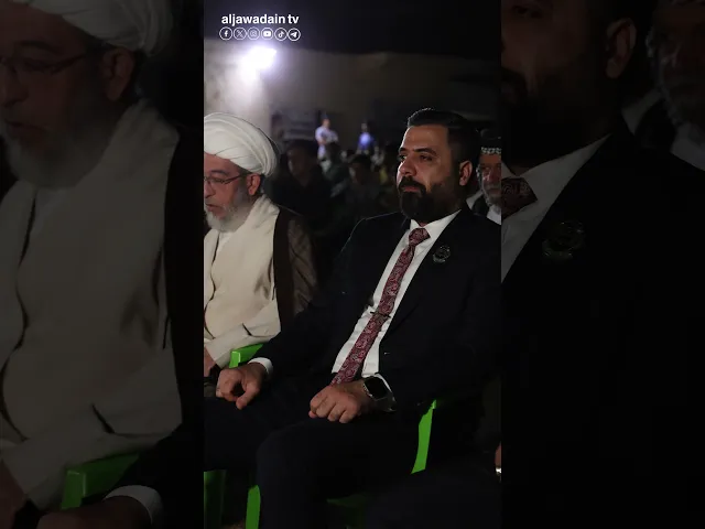 ⁣العتبة الكاظمية المقدسة تقيم الحفل البهيج في ناحية الدبوني واسط ضمن فعاليات أسبوع الولاية .