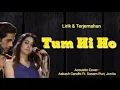 Download Lagu Tum Hi Ho - Cover Jonita Gandhi \