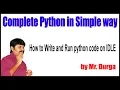 Python Tutorial How to Write and Run python code on IDLE by Durga Sir