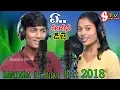 Download Lagu A VANDHANA THONA DHEKATHO JEVA KUDHA DHAN DHANA !! STUDIO MEKING !! BANJARA NEW 👌 //BANAJARA STV//