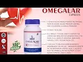 Omegalar Capsules by Otlar life