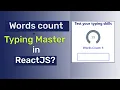 How to build typing master or typing test in reactjs