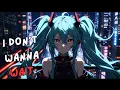 Download Lagu Nightcore  💙 I Don’t Wanna Wait ღ (Lyrics) Ⓜ