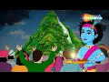 Download Lagu क्या कृष्ण ने गोवर्धन पर्वत की पूजा करके सही काम किया? | Bal Krishna Series- 4 | Shemaroo kids hindi