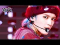 Download Lagu Baggy Jeans - NCT U [Music Bank] | KBS WORLD TV 230901