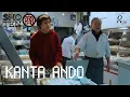 Download Lagu techno \u0026 house mix in a japanese fish shop | The Shoten 001 | Kanta Ando