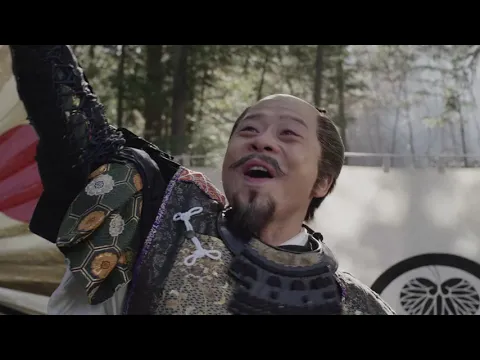 「小河ドラマ 徳川☆家康」予告編