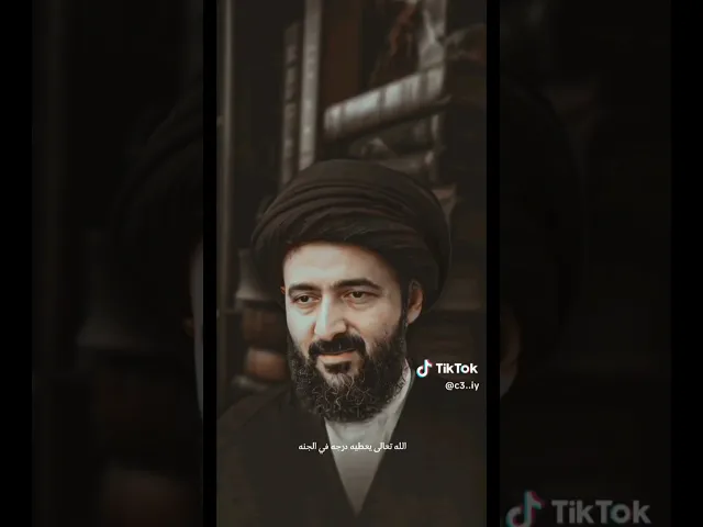 سيد محمد رضا الشيرازي