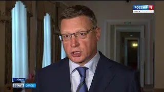 Александр Бурков подал документы на регистрацию в областную избирательную комиссию
