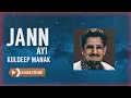 Download Lagu Jan Ayi Khedeya Di - Kuldeep Manak X Beat Smoke Ride